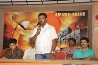 Swamy Vivekananda Pressmeet